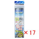 【 まとめ買い ×17個セット 】 「 プロマリン PRO MARINE キス投げ仕掛け 2本針 8号 5枚セット 」 【 楽天 月間MVP & 月間優良ショッ...