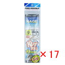 【 まとめ買い ×17個セット 】 「 プロマリン PRO MARINE 投げ仕掛け 2本針 9号 ASC025 5枚セット 」 【 楽天 月間MVP & 月間...