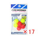 【 まとめ買い ×17個セット 】 「 プロマリン PRO MARINE 蛍光テーパーシモリ 特大 」 【 楽天 月間MVP & 月間優良ショップ ダブル受賞店...