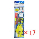 【 まとめ買い ×17個セット 】 「 プロマリン PRO MARINE 海小物仕掛セット 7号 4.5m竿用 ASK003 」 【 楽天 月間MVP & 月間...