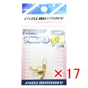 【 まとめ買い ×17個セット 】 「 スイベル プロマリン PRO MARINE ウキスイベル 小 」 【 楽天 月間MVP & 月間優良ショップ ダブル受賞...
