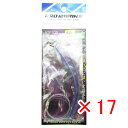【 まとめ買い ×17個セット 】 「 リーダー プロマリン PRO MARINE 太刀魚フロロリーダー 10号×60cm 」 【 楽天 月間MVP & 月間優...