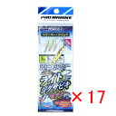 【 まとめ買い ×17個セット 】 「 プロマリン PRO MARINE レインボー+ケイムラ ライトジグサビキセット 5g ピンクイワシ ASK057 」 【...
