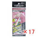 【 まとめ買い ×17個セット 】 「 クロスファクター CROSS FACTOR ブレイズ ジグサビキセット 14g PIW ASK064 」 【 楽天 月間...