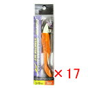 【 まとめ買い ×17個セット 】 「 クロスファクター CROSS FACTOR サイコイナズマシャッドセット スターターセット 3/8oz-KO 」 【 送料無料 】 【 楽天 月間MVP & 月間優良ショップ ダブル受賞店 】 釣具 釣り具 釣り用品
