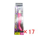 【 まとめ買い ×17個セット 】 「 クロスファクター CROSS FACTOR サイコイナズマシャッドセット スターターセット 3/8oz-KP 」 【 送料無料 】 【 楽天 月間MVP & 月間優良ショップ ダブル受賞店 】 釣具 釣り具 釣り用品