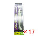 【 まとめ買い ×17個セット 】 「 クロスファクター CROSS FACTOR サイコイナズマシャッドセット スターターセット 3/8oz-KG 」 【 送料無料 】 【 楽天 月間MVP & 月間優良ショップ ダブル受賞店 】 釣具 釣り具 釣り用品