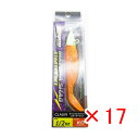 【 まとめ買い ×17個セット 】 「 クロスファクター CROSS FACTOR サイコイナズマシャッドセット スターターセット 1/2oz-KO 」 【 送料無料 】 【 楽天 月間MVP & 月間優良ショップ ダブル受賞店 】 釣具 釣り具 釣り用品