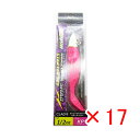 【 まとめ買い ×17個セット 】 「 クロスファクター CROSS FACTOR サイコイナズマシャッドセット スターターセット 1/2oz-KP 」 【 送料無料 】 【 楽天 月間MVP & 月間優良ショップ ダブル受賞店 】 釣具 釣り具 釣り用品