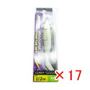 【 まとめ買い ×17個セット 】 「 クロスファクター CROSS FACTOR サイコイナズマシャッドセット スターターセット 1/2oz-KG 」 【 送料無料 】 【 楽天 月間MVP & 月間優良ショップ ダブル受賞店 】 釣具 釣り具 釣り用品
