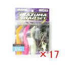 【 まとめ買い ×17個セット 】 「 クロスファクター CROSS FACTOR サイコイナズマシャッドセット 3/8oz 」 【 送料無料 】 【 楽天 月間MVP & 月間優良ショップ ダブル受賞店 】 釣具 釣り具 釣り用品
