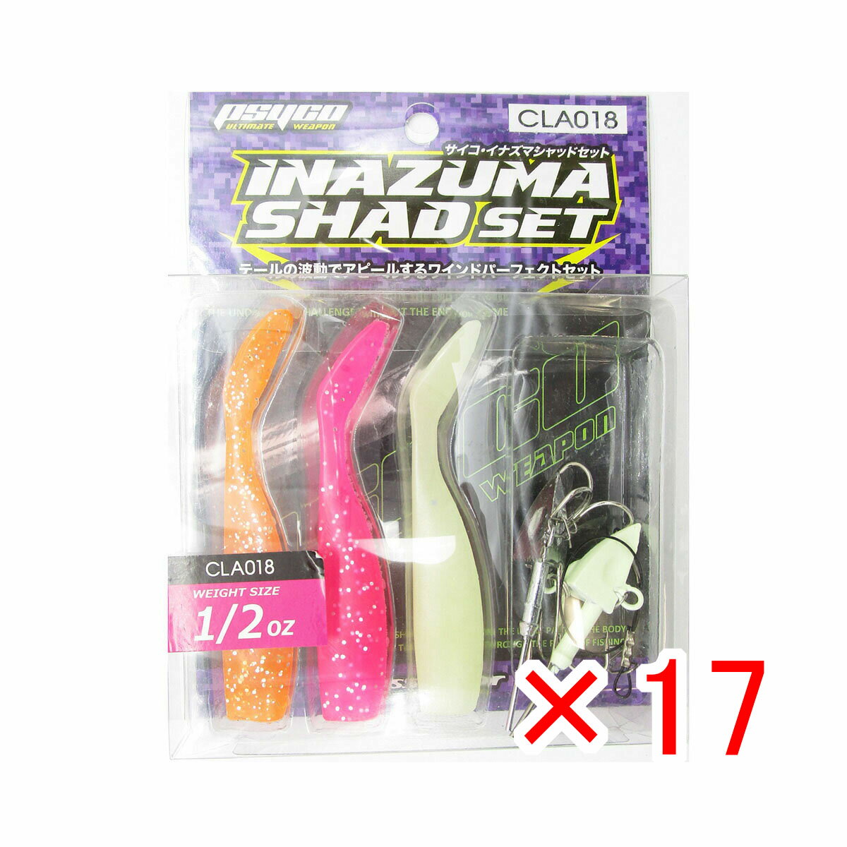  ޤȤ㤤 17ĥå   ե CROSS FACTOR ʥޥåɥå 1/2oz   ŷ ...