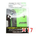 【 まとめ買い ×17個セット 】 「 メジャー クロスファクター CROSS FACTOR サイコメジャー (ロング) 150cm 」 【 楽天 月間MVP ...