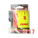 【 まとめ買い ×17個セット 】 「 メジャー クロスファクター CROSS FACTOR サイコメジャー 120cm 」 【 送料無料 】 【 楽天 月間MVP & 月間優良ショップ ダブル受賞店 】 釣具 釣り具 釣り用品