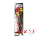 【 まとめ買い ×17個セット 】 「 クロスファクター CROSS FACTOR サイコ オクトパスッテ 10cm ピンクグリーン 」 【 送料無料 】 【 楽天 月間MVP & 月間優良ショップ ダブル受賞店 】 釣具 釣り具 釣り用品