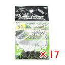 【 まとめ買い ×17個セット 】 「 ジグヘッド クロスファクター CROSS FACTOR サイコイナズマジグヘッド 5.0g 3本入 」 【 楽天 月間M...