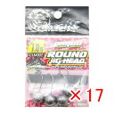 【 まとめ買い ×17個セット 】 「 ジグヘッド クロスファクター CROSS FACTOR サイコラウンドジグヘッド 7.0g 3本入 」 【 楽天 月間M...