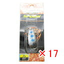 【 まとめ買い ×17個セット 】 「 クロスファクター CROSS FACTOR サイコスプーン 全長40mm 7g シルバーヤマメ 」 【 楽天 月間MVP...