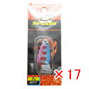 【 まとめ買い ×17個セット 】 「 クロスファクター CROSS FACTOR サイコスプーン 全長40mm 7g ブルピンヤマメ 」 【 楽天 月間MVP...