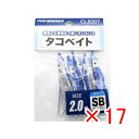 【 まとめ買い ×17個セット 】 「 プロマリン PRO MARINE タコベイト 2.0号 シルバーブルー 」 【 送料無料 】 【 楽天 月間MVP & 月間優良ショップ ダブル受賞店 】 釣具 釣り具 釣り用品