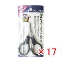 【 まとめ買い ×17個セット 】 「 プロマリン PRO MARINE PE&ワイヤー カットハサミ 」 【 楽天 月間MVP & 月間優良ショップ ダブル受...