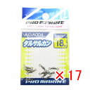 【 まとめ買い ×17個セット 】 「 プロマリン PRO MARINE タルサルカン ブラック 18号 」 【 楽天 月間MVP & 月間優良ショップ ダブル...