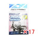 【 まとめ買い ×17個セット 】 「 プロマリン PRO MARINE スナップ付サルカン ブラック 8号 」 【 楽天 月間MVP & 月間優良ショップ ダ...