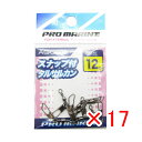 【 まとめ買い ×17個セット 】 「 プロマリン PRO MARINE スナップ付サルカン ブラック 12号 」 【 楽天 月間MVP & 月間優良ショップ ...