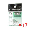 【 まとめ買い ×17個セット 】 「 クロスファクター CROSS FACTOR サイコエギスナップ ブラック Sサイズ 」 【 楽天 月間MVP & 月間優...