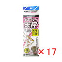 【 まとめ買い ×17個セット 】 「 プロマリン PRO MARINE キスカレイ天秤 12cm 3本入 」 【 送料無料 】 【 楽天 月間MVP & 月間優良ショップ ダブル受賞店 】 釣具 釣り具 釣り用品