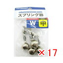 【 まとめ買い ×17個セット 】 「 プロマリン PRO MARINE スプリング鈴 ダブル 中 2個入 」 【 楽天 月間MVP & 月間優良ショップ ダブ...