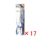 【 まとめ買い ×17個セット 】 「 プロマリン PRO MARINE マルチベントプライヤー ステン 16cm 」 【 楽天 月間MVP & 月間優良ショッ...