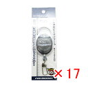 【 まとめ買い ×17個セット 】 「 プロマリン PRO MARINE フック付ピンオンリール 」 【 楽天 月間MVP & 月間優良ショップ ダブル受賞店 ...