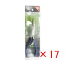 【 まとめ買い ×17個セット 】 「 クロスファクター CROSS FACTOR スプリット リング プライヤー ステン 16cm 」 【 楽天 月間MVP ...