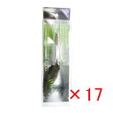【 まとめ買い ×17個セット 】 「 クロスファクター CROSS FACTOR ストレート プライヤー ステン 16cm 」 【 楽天 月間MVP & 月間...