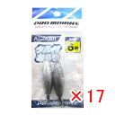 【 まとめ買い ×17個セット 】 「 プロマリン PRO MARINE タル付おもり 6号 2個入 」 【 楽天 月間MVP & 月間優良ショップ ダブル受賞...