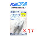 【 まとめ買い ×17個セット 】 「 プロマリン PRO MARINE タル付おもり 7号 2個入 」 【 楽天 月間MVP & 月間優良ショップ ダブル受賞...