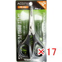 【 まとめ買い ×17個セット 】 「 プロマリン PRO MARINE スプリットリング PEシザー ベント 」 【 楽天 月間MVP & 月間優良ショップ ...