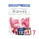 【 まとめ買い ×17個セット 】 「 プロマリン PRO MARINE タコベイト 1.5号 レッド 」 【 楽天 月間MVP & 月間優良ショップ ダブル受...