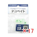 【 まとめ買い ×17個セット 】 「 プロマリン PRO MARINE タコベイト 1.5号 ホワイト 」 【 送料無料 】 【 楽天 月間MVP & 月間優良ショップ ダブル受賞店 】 釣具 釣り具 釣り用品
