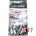 【 まとめ買い ×17個セット 】 「 クロスファクター CROSS FACTOR サイコ バレット シンカー 7g 10個入 」 【 楽天 月間MVP & 月...