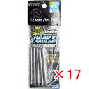 【 まとめ買い ×17個セット 】 「 クロスファクター CROSS FACTOR サイコ ヘビキャロ シンカー 14g 5個入 」 【 楽天 月間MVP & ...