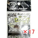 【 まとめ買い ×17個セット 】 「 クロスファクター CROSS FACTOR サイコ テキサス ビーズ 8mm クリスタル 」 【 送料無料 】 【 楽天 月間MVP & 月間優良ショップ ダブル受賞店 】 釣具 釣り具 釣り用品