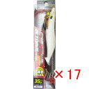 【 まとめ買い ×17個セット 】 「 クロスファクター CROSS FACTOR サイコ オクトパスDX 3.5号 ホワイト 」 【 楽天 月間MVP & 月...