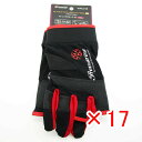 【 まとめ買い ×17個セット 】 「 プロマリン PRO MARINE ストレッチグローブ EX 3本指出し ブラックレッド 」 【 楽天 月間MVP & 月...