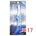 【 まとめ買い ×17個セット 】 「 クロスファクター CROSS FACTOR スクイッドブレードプラス ブルー 」 【 楽天 月間MVP & 月間優良ショ...