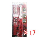 【 まとめ買い ×17個セット 】 「 クロスファクター CROSS FACTOR スクイッドブレードプラス レッド 」 【 楽天 月間MVP & 月間優良ショ...