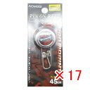 【 まとめ買い ×17個セット 】 「 プロマリン PRO MARINE クリップ付 ピンオンリール 」 【 楽天 月間MVP & 月間優良ショップ ダブル受賞...