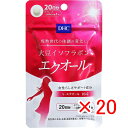 【 まとめ買い ×20個セット 】 「 DHC 大豆イソフラボン エクオール 20日分 20粒入 」 【 送料無料 】 【 楽天 月間MVP & 月間優良ショッ...