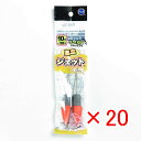 【 まとめ買い ×20個セット 】 「 富士工業 ミニジェット天秤 10号 」 【 楽天 月間MVP & 月間優良ショップ ダブル受賞店 】 キス カレイ マゴ...